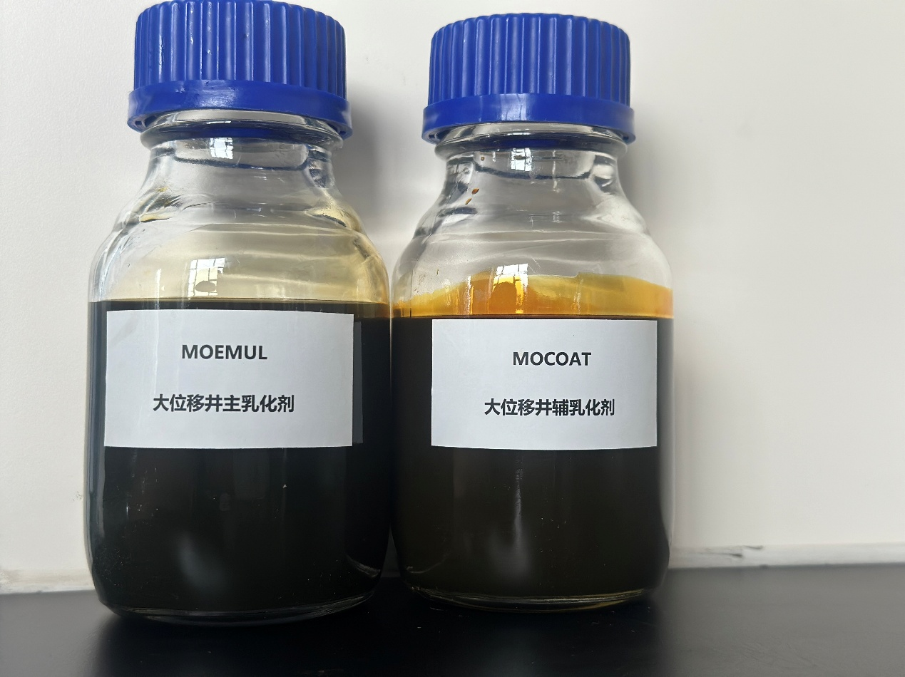 MOEMUL 大位移井主乳化劑 Primary Emulsifier for Extended-Reach Wells